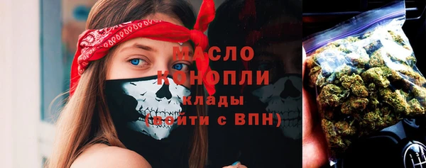 кокаин Верхний Тагил