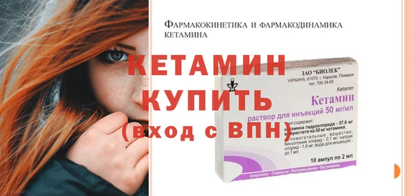 кокаин Верхний Тагил