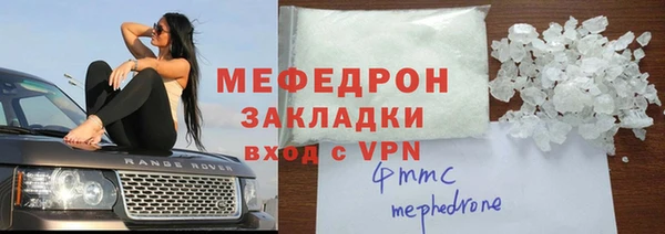 кокаин Верхний Тагил