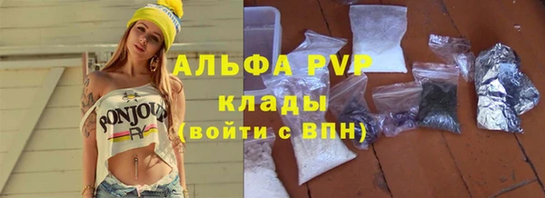 кокаин Верхний Тагил