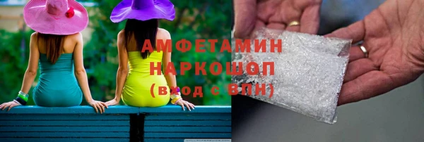 кокаин Верхний Тагил
