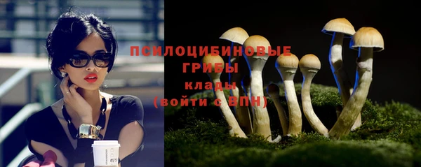 таблы Верхнеуральск
