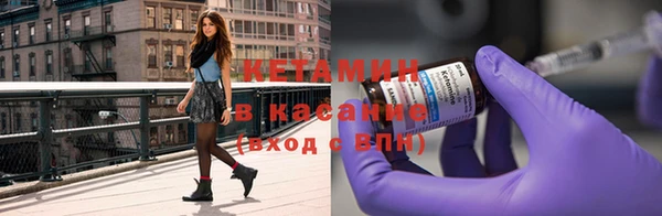 таблы Верхнеуральск