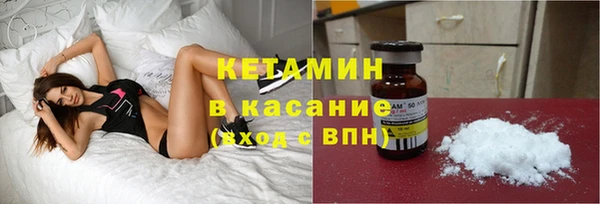 кокаин Верхний Тагил