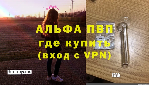 СК Костерёво