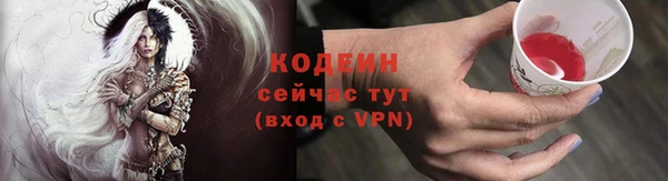 таблы Верхнеуральск