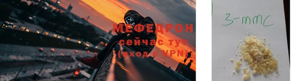 кокаин Верхний Тагил