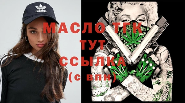 кокаин Верхний Тагил