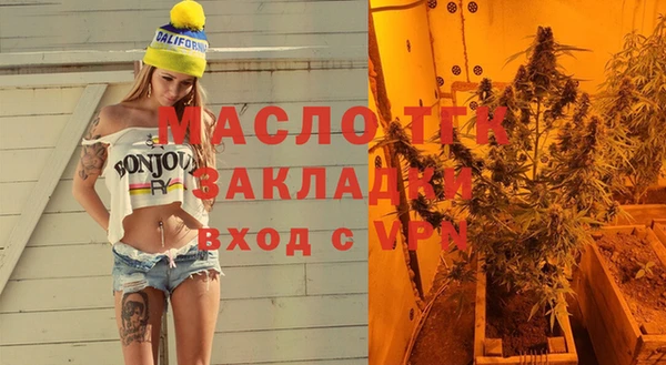 таблы Верхнеуральск