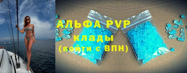 кокаин Верхний Тагил
