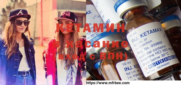 кокаин Верхний Тагил