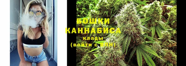 мет Коряжма