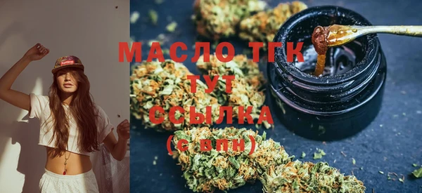кокаин Верхний Тагил