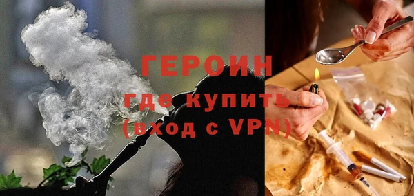 гашик Верея