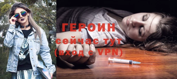 таблы Верхнеуральск