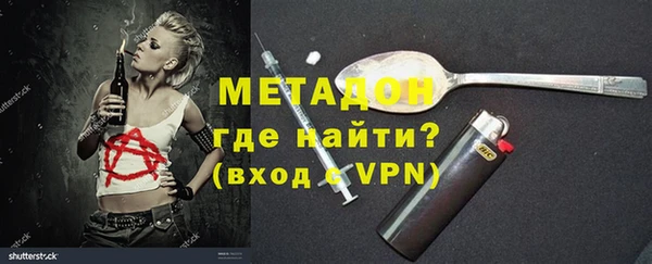 таблы Верхнеуральск