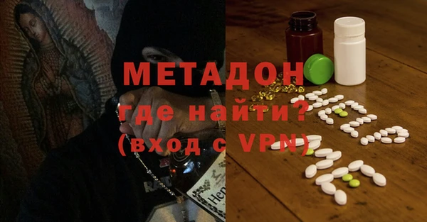 кокаин Верхний Тагил